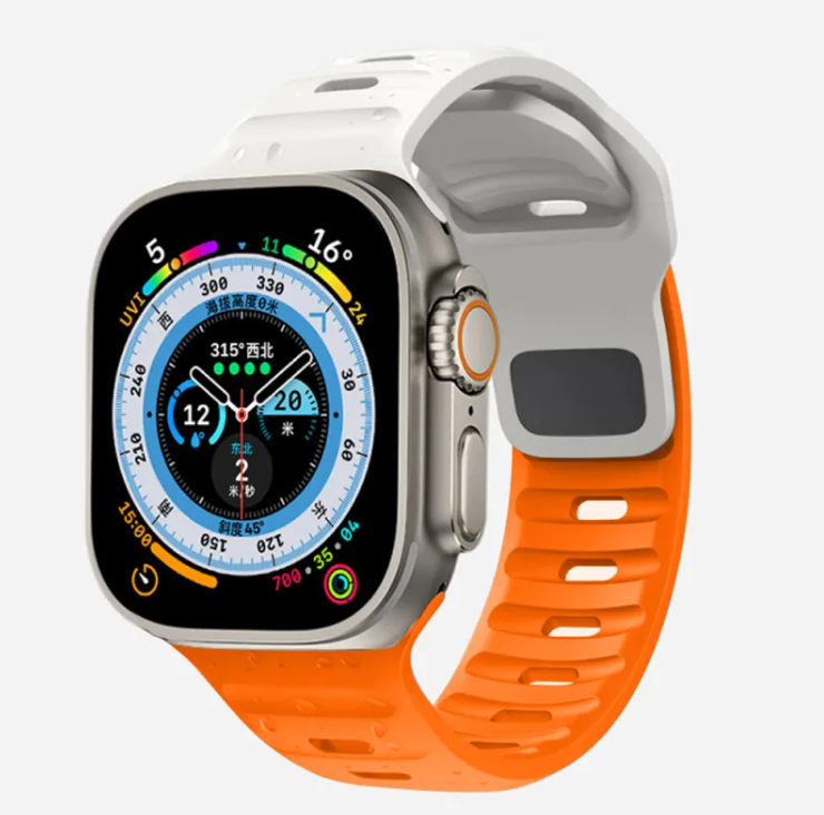 Soft Silicone Sport Strap